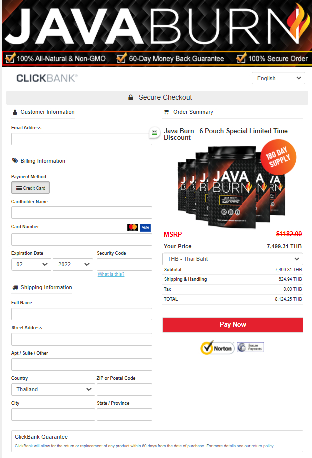 Java Burn Secure page order